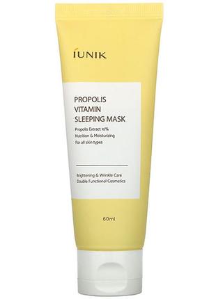 Витаминная ночная маска с прополисом iunik propolis vitamin sleeping mask 60 мл1 фото