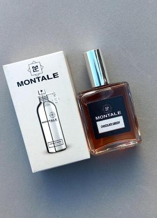 Montale chocolate greedy женская парфюмированная вода 35 мл