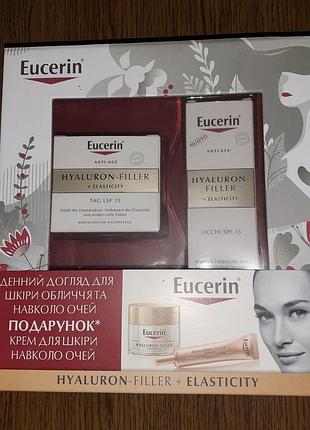 Подарочная коробка из под /для крема eucerin