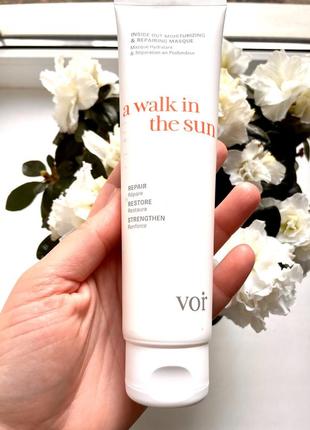 Веган 🌸 voir a walk in the sun inside out moisturizing & repairing masque - маска для волосся, 150 мл