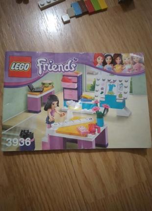 Lego friends, emma, конструктор для дівчинки 5-12 років3 фото