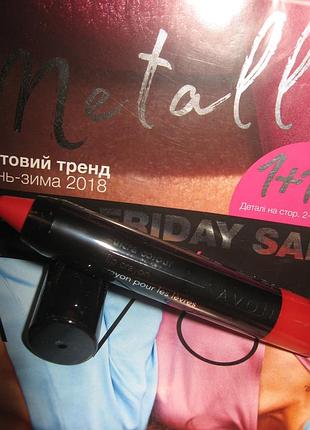 Помада-карандаш cherry picked,avon