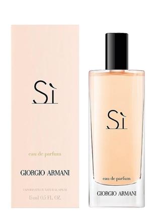 Дубленки armani jeans парфумована вода