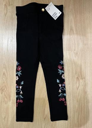 Брюки hm 4-5 л