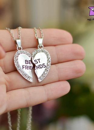 Кулон парний для друзів "best friends". срібло, стрази. ціна за 1 пару