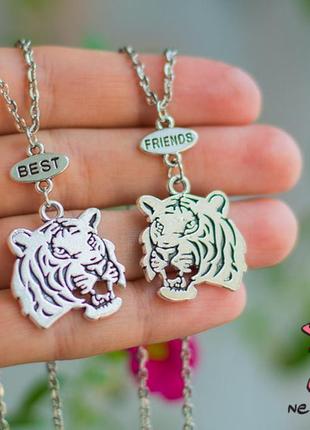 Кулон для двоих друзей "best friends. тигр". цена за набор