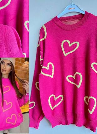 Кофтинка рожева