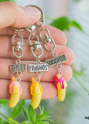 Брелоки для троих друзей "best friends forever сладкая кукуруза". цена за набор