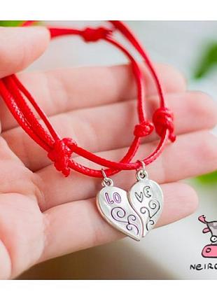 Браслеты парные для двоих "love". цена за 1 пару