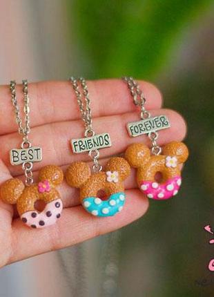 Кулон для троих друзей "best friends forever. пончики ушки микки. цена за 1 комплект