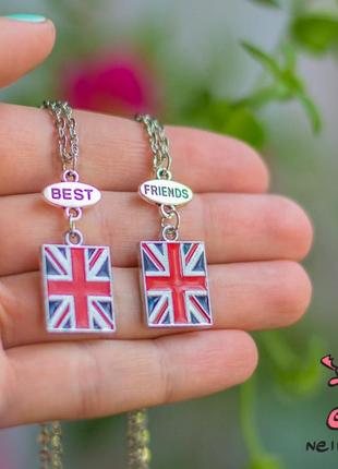 Кулон для двох друзів "best friends. британський прапор. цена за набор