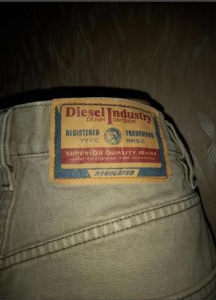 Diesel легендарні джинси 👖