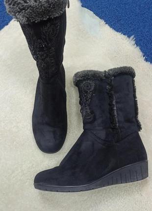 Сапоги зимние замш натуральный