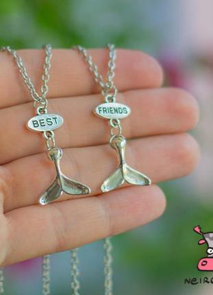 Кулон для двох друзів "best friends. хвіст кита. ціна за набір