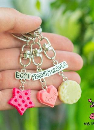 Брелоки для троих друзей "best friends forever печенько". цена за набор