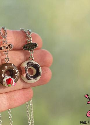 Кулон для друзів "best нирки золото. міні полуничні пончики". ціна за набір