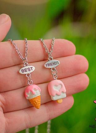 Кулон для двоих друзей "best friends. ice cream розовое. цена за набор