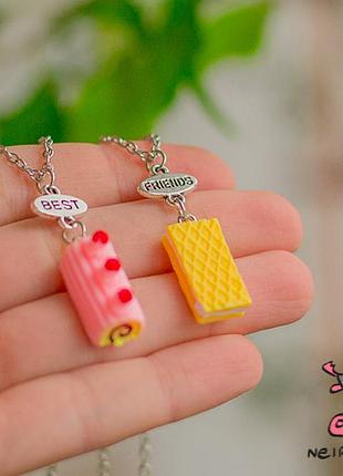Кулон для двоих друзей "best friends. сладкие вафельки. цена за набор