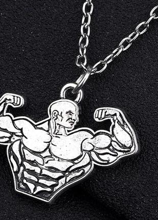 Кулон "культурист" 2