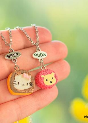 Кулон для друзів "best нирки золото. kitty cake". ціна за набір