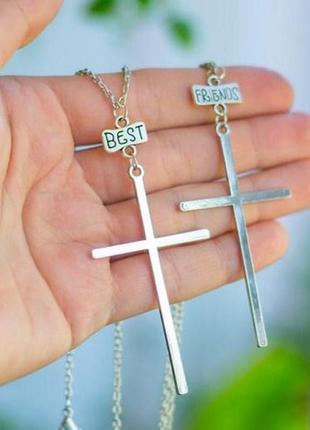 Кулон для двох друзів "best friends. хрест". ціна за набір