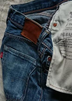 Брендові фірмові демісезонні зимові джинси levi's 522,оригінал,розмір 29/32.8 фото