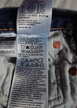 Брендові фірмові демісезонні зимові джинси levi's 522,оригінал,розмір 29/32.10 фото