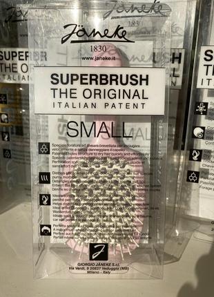 Гребінець janeke superbrash small