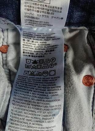 Брендові фірмові демісезонні стрейчеві джинси levi's 511 premium,оригінал,розмір 30/32.10 фото