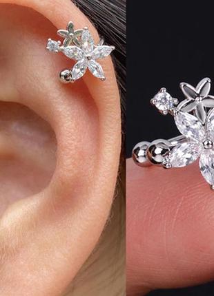 Кафф "букет цветов".  цвет серебро. без прокола