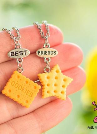 Кулон для друзів "best friends. печиво крекер. цена за набор