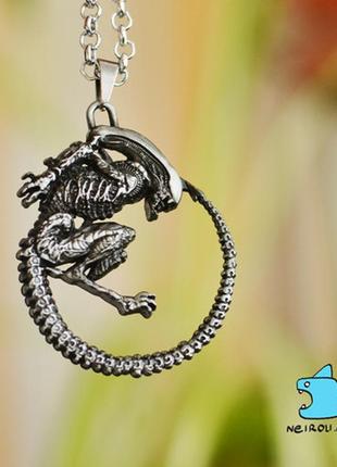 Кулон "чужий". колір сталь