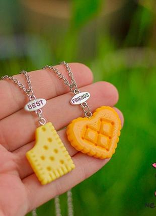 Кулон для  двоих друзей "best friends. хрустящее печенье. цена за набор