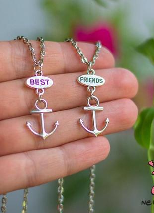 Кулон для двоих друзей "best friends. якорь. цена за набор