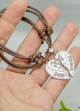 Брастети парні для друзів "best friends крилія". коричневий шнурок. ціна за 1 пару