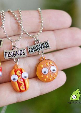 Кулон для  троих друзей "best friends. fast food". цена за 1 комплект