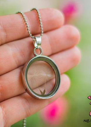 Кулон "одуванчик за стеклом". цвет серебро