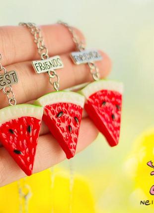 Кулон для троих друзей "best friends forever. арбузики. цена за набор