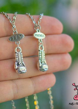 Кулон для двоих друзей "best friends. боксерская перчатка. цена за набор