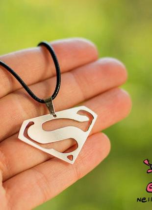 Кулон "superman". нержавеющая сталь. на шнурке. модель 3