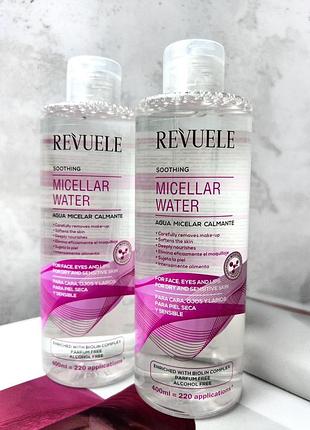 Мицеллярная вода успокаивающая revuele, 400 мл