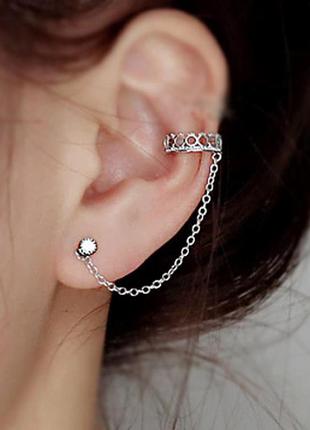 Кафф "ажур с цепочкой". стерлинговое серебро 925 проба