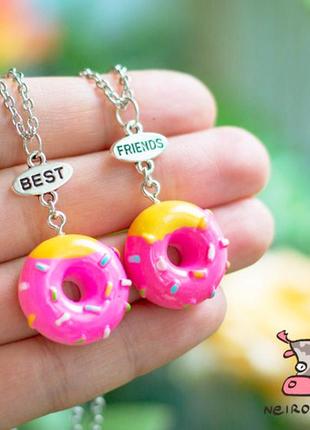 Кулон для двох друзів "best friends. рожеві пончики "