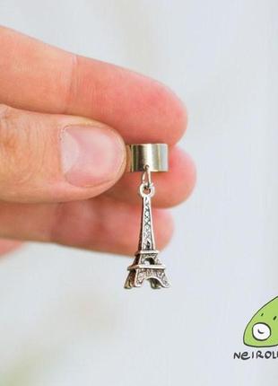 Кафф "франция". без прокола