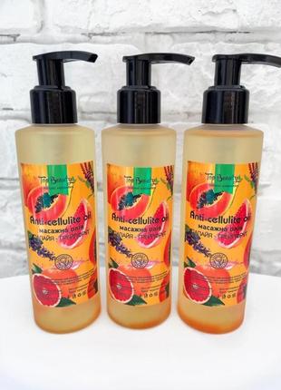 Антицеллюлитное масло top beauty anti-cellulite oil папая+грейпфрут