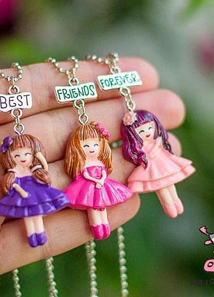 Кулон для троих друзей "best friends forever. принцессы". цена за 1 комплект