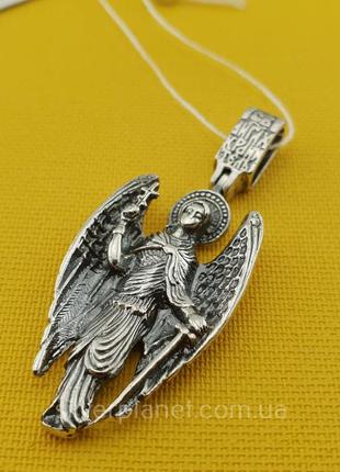Кулон архангел михаил из серебра 925 пробы. серебряный подвес6 фото
