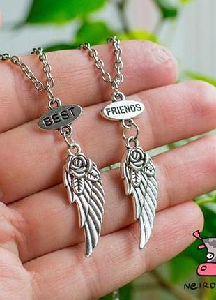 Кулон для двоих друзей "best friends. крыло с розой" цена за набор