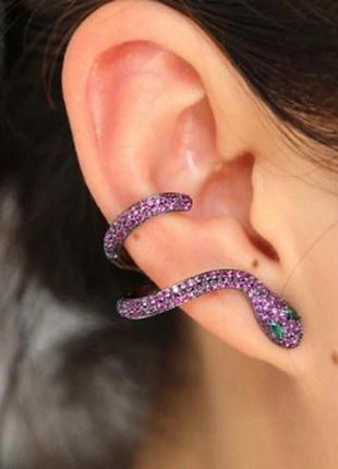 Кафф "зеленоглазая змея" цвет ежевики. правое ушко
