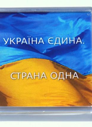 Магнит  "єдина україна", купить магниты оптом, купити магніт з символікою.